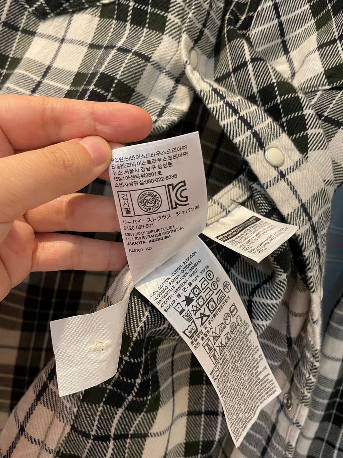 리바이스 체크웨스턴 상품이미지6