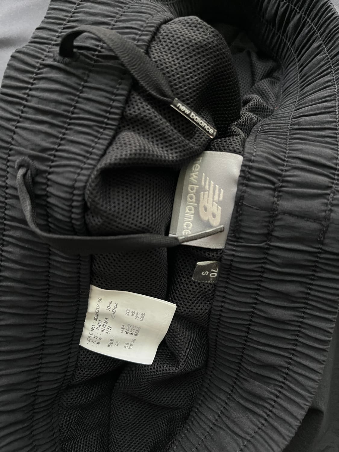 뉴발란스 스커트(S) 상품이미지6