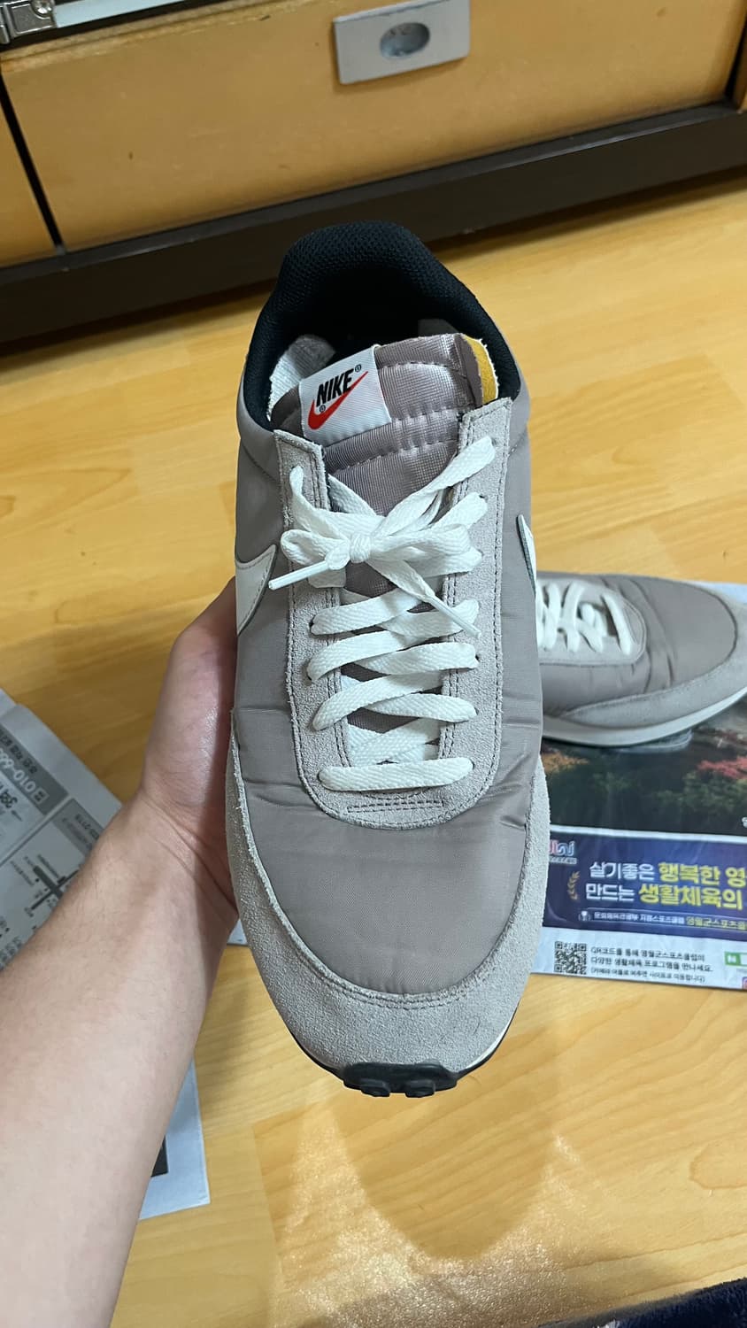 나이키 에어 테일윈드 79 상품이미지2