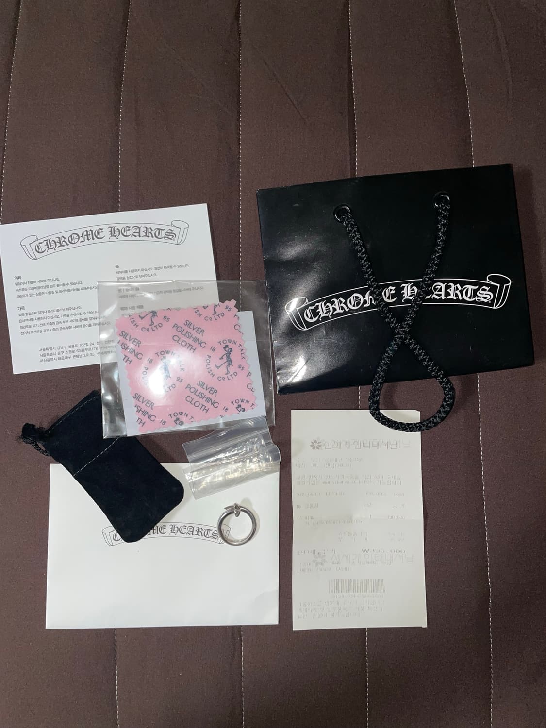 크롬하츠 네일링 us7 17-18호 상품이미지1