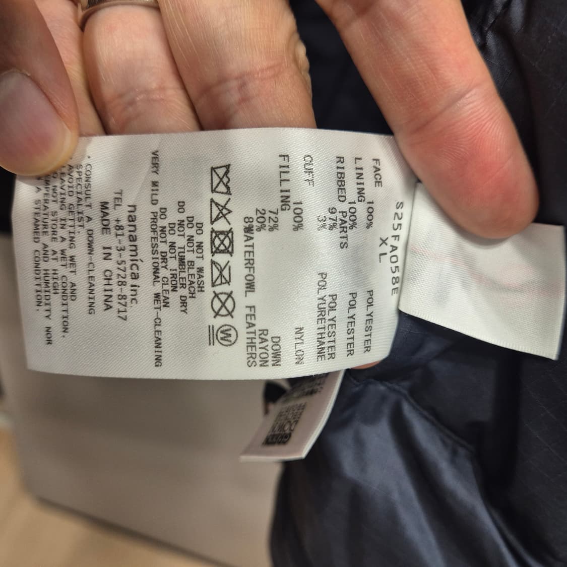 나나미카 고어텍스 숏다운 네이비 XL 25fw 상품이미지5