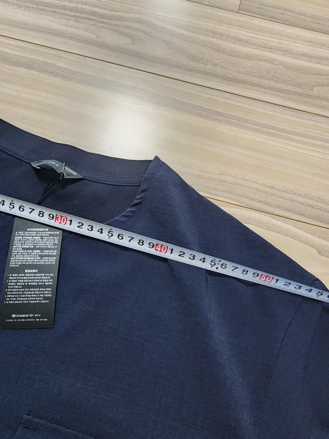 앤드지반팔티셔츠네이비105 상품이미지7