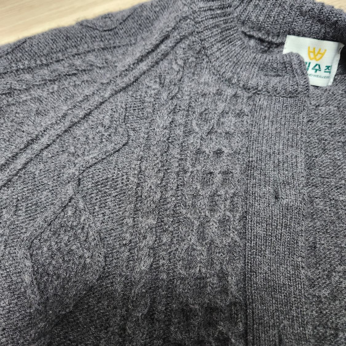 한림수직 여성 가디건 상품이미지2