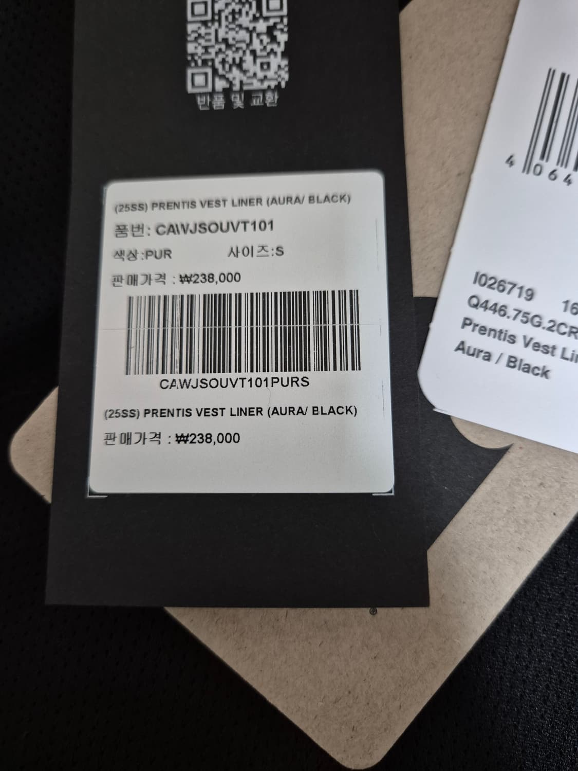 칼하트 윕 라이너 베스트 상품이미지4
