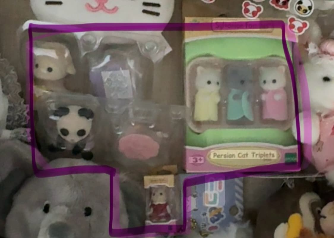 실바니안 상품이미지1