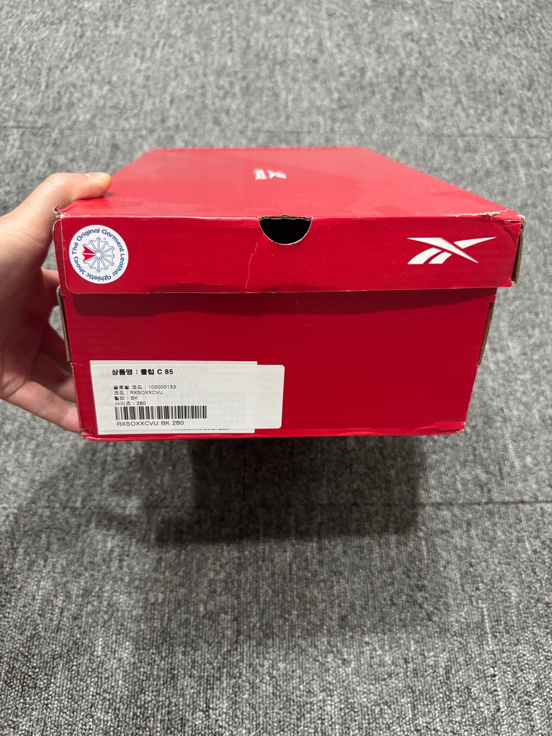 1회착용) 리복 클럽c 85 트리플 블랙 280 상품이미지7