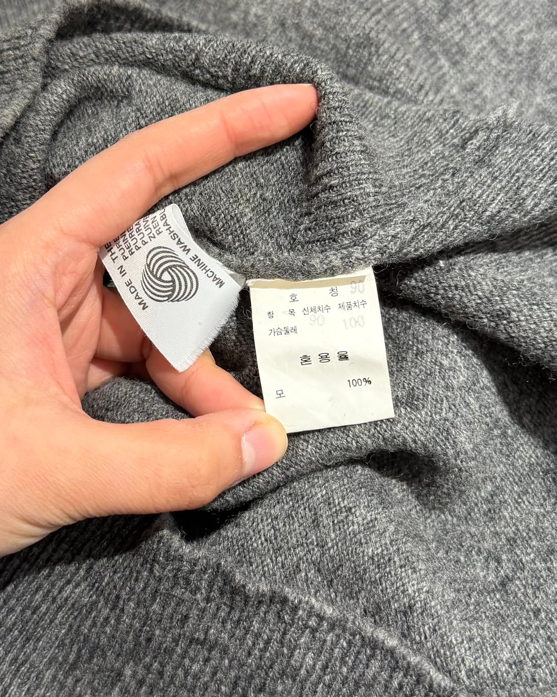 버버리 그레이 램스울 브이넥 니트 상품이미지8