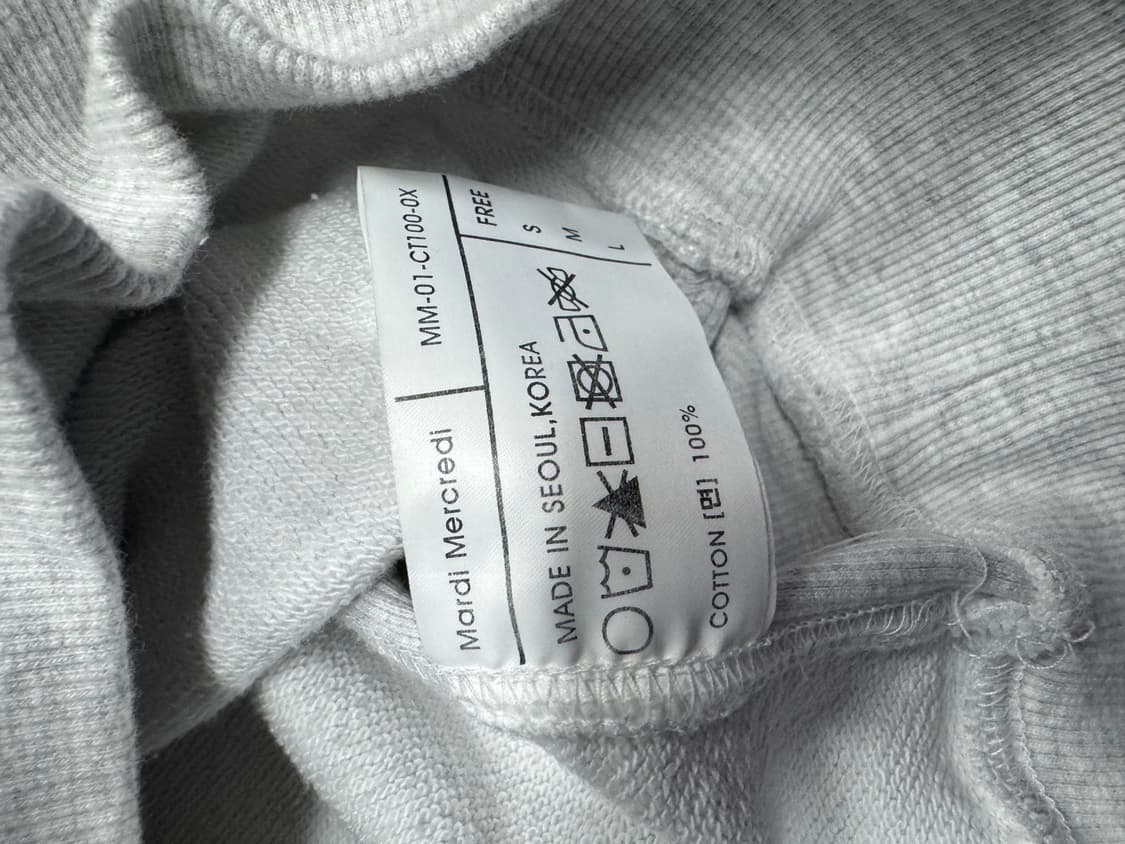 마르디 메크르디 상품이미지3