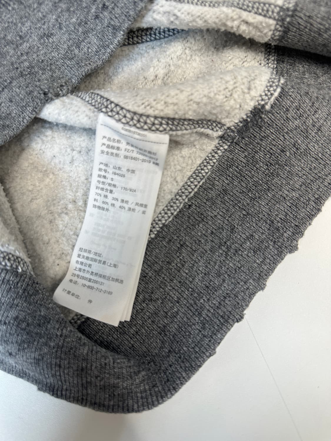 아베크롬비 스펠로고 데미지커팅 후드집업  상품이미지5