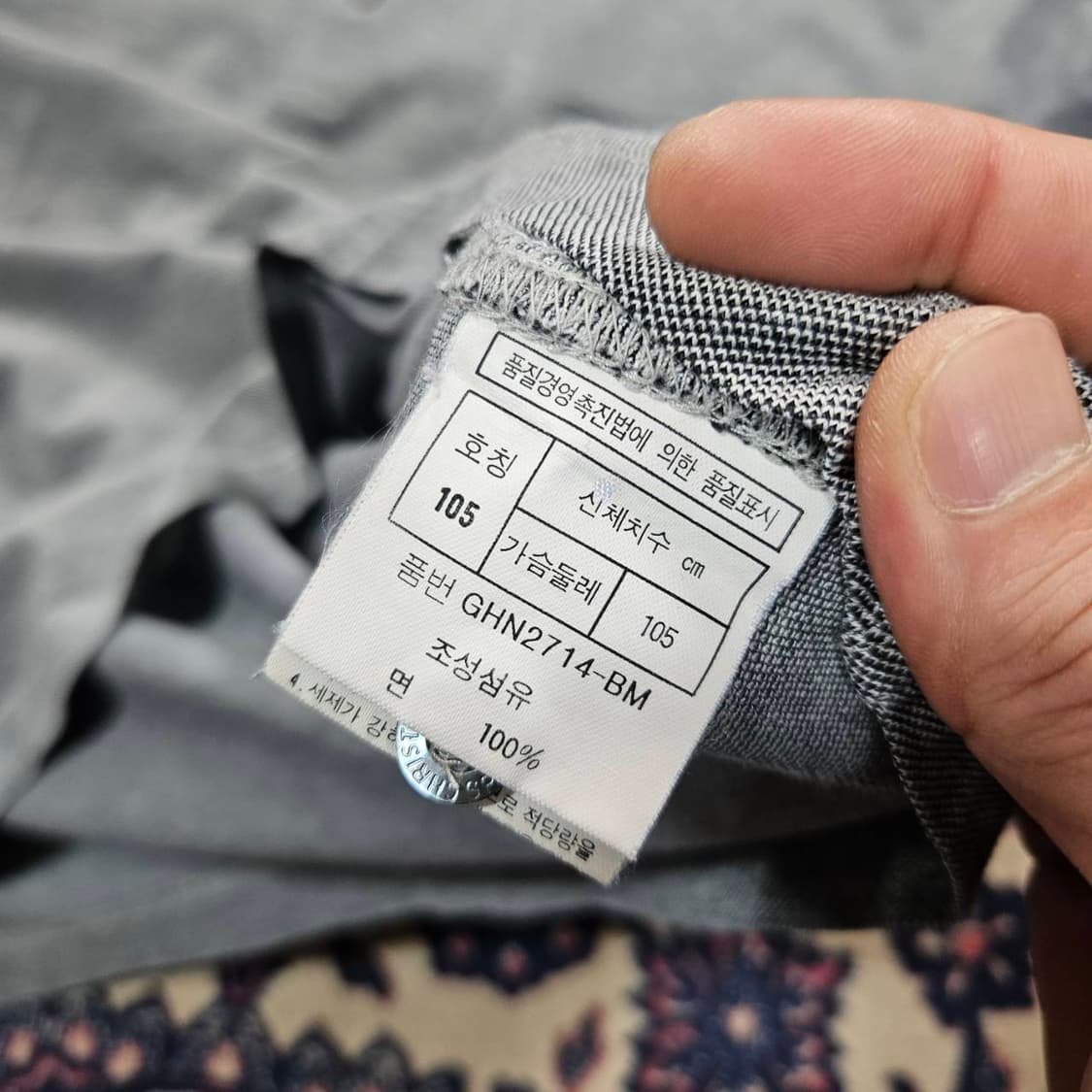 크리스찬디올 국내 라이센스 포켓 자수 반팔 카라티 상품이미지9