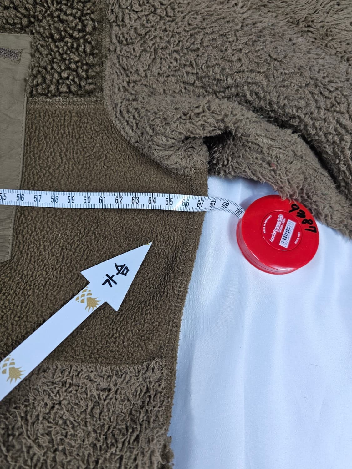 유니클로엔가후리스 상품이미지5