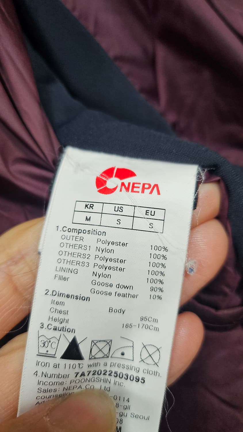 네파 패딩점퍼 상품이미지8