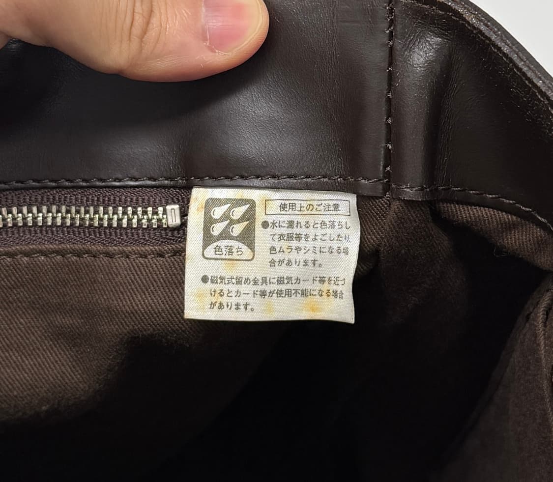 Margaret Howell minimal leather bag 상품이미지10