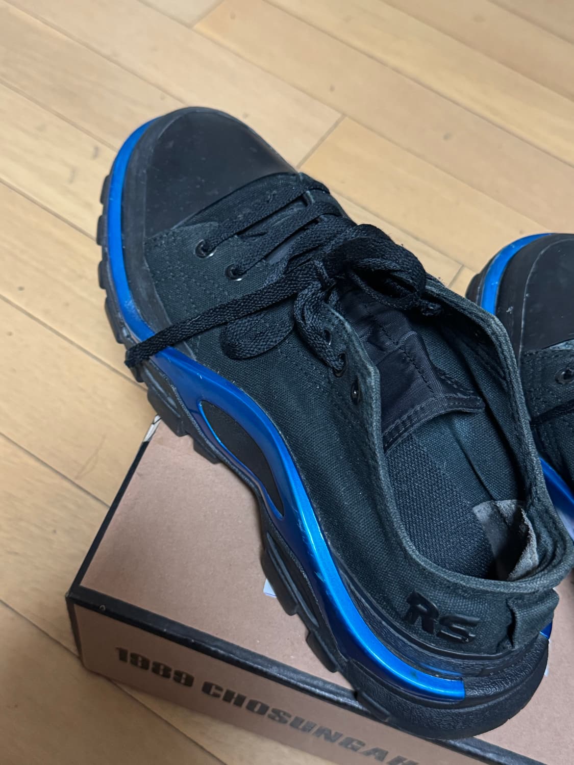 라프시몬스 뉴러너 검파 280 상품이미지4