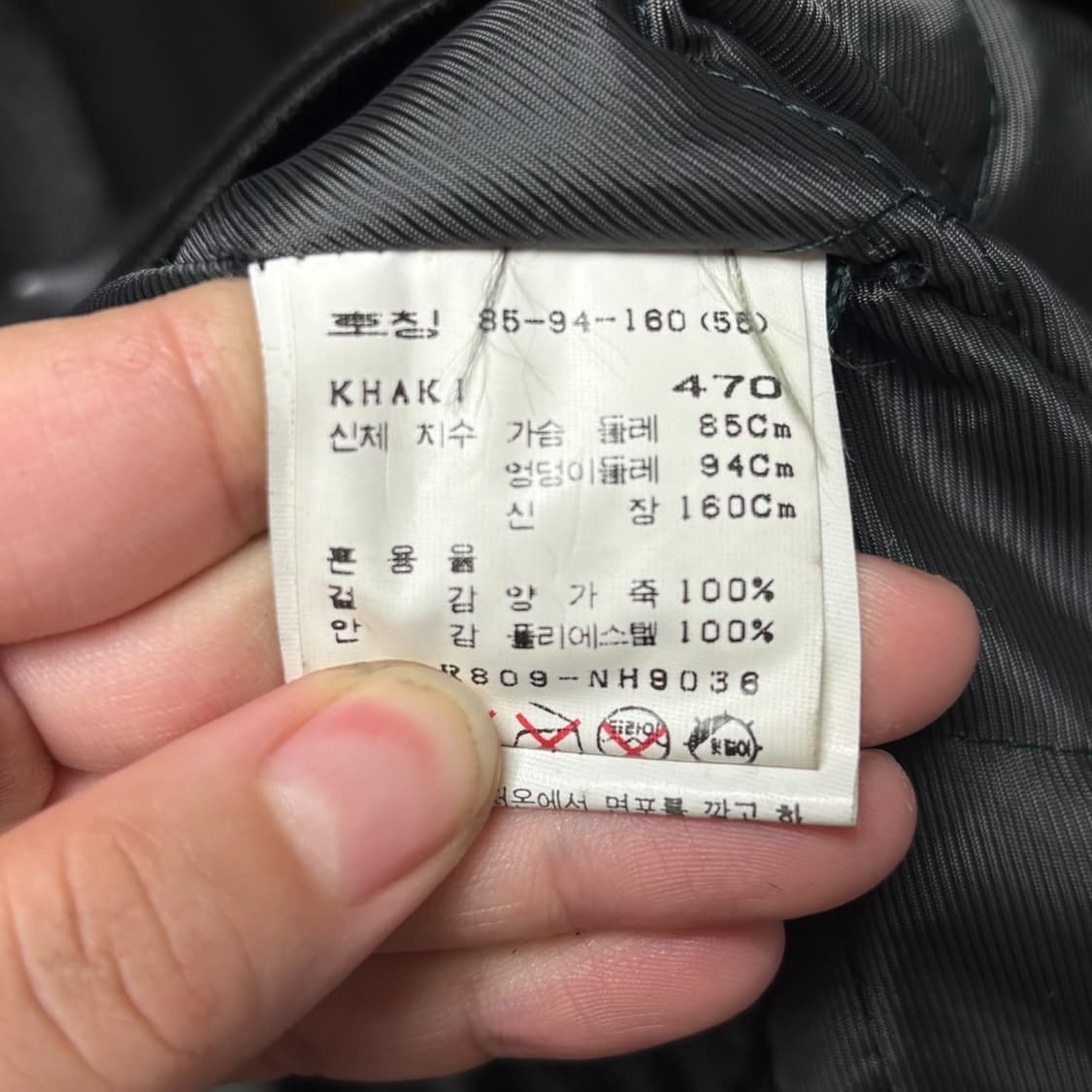 3718 양가죽 누빔 벨트 가죽코트 롱코트 상품이미지8