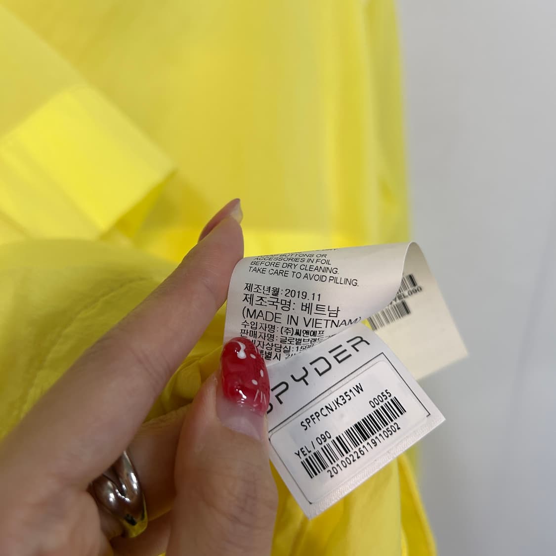 스파이더 여성 바람막이 90  상품이미지5