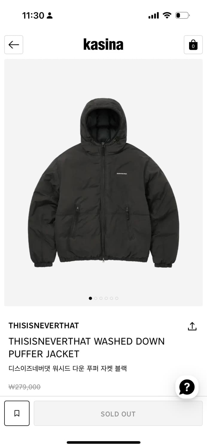 디스이즈네버댓 워시드 다운 푸퍼 블랙  L 상품이미지1