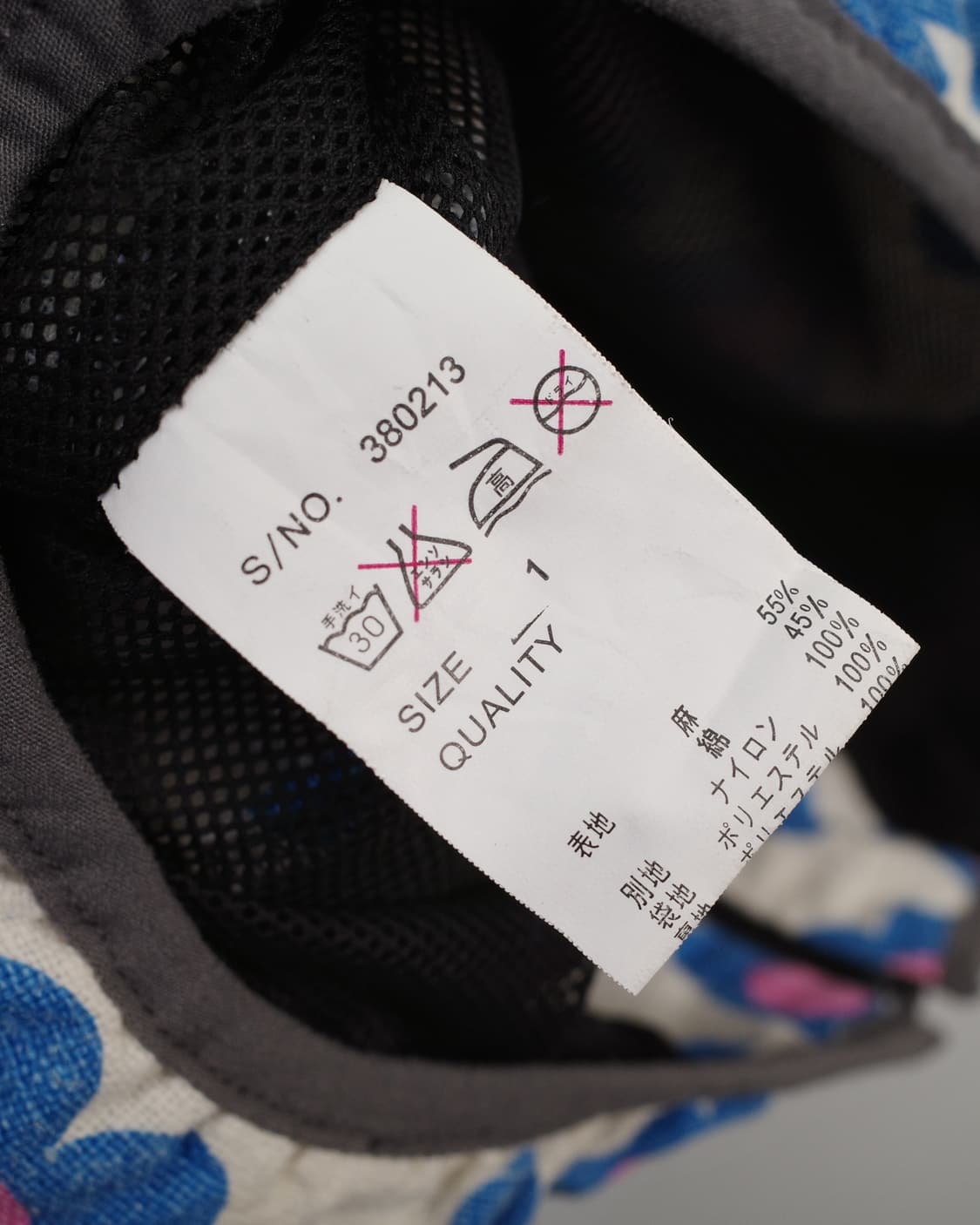 go slow caravan 상품이미지7