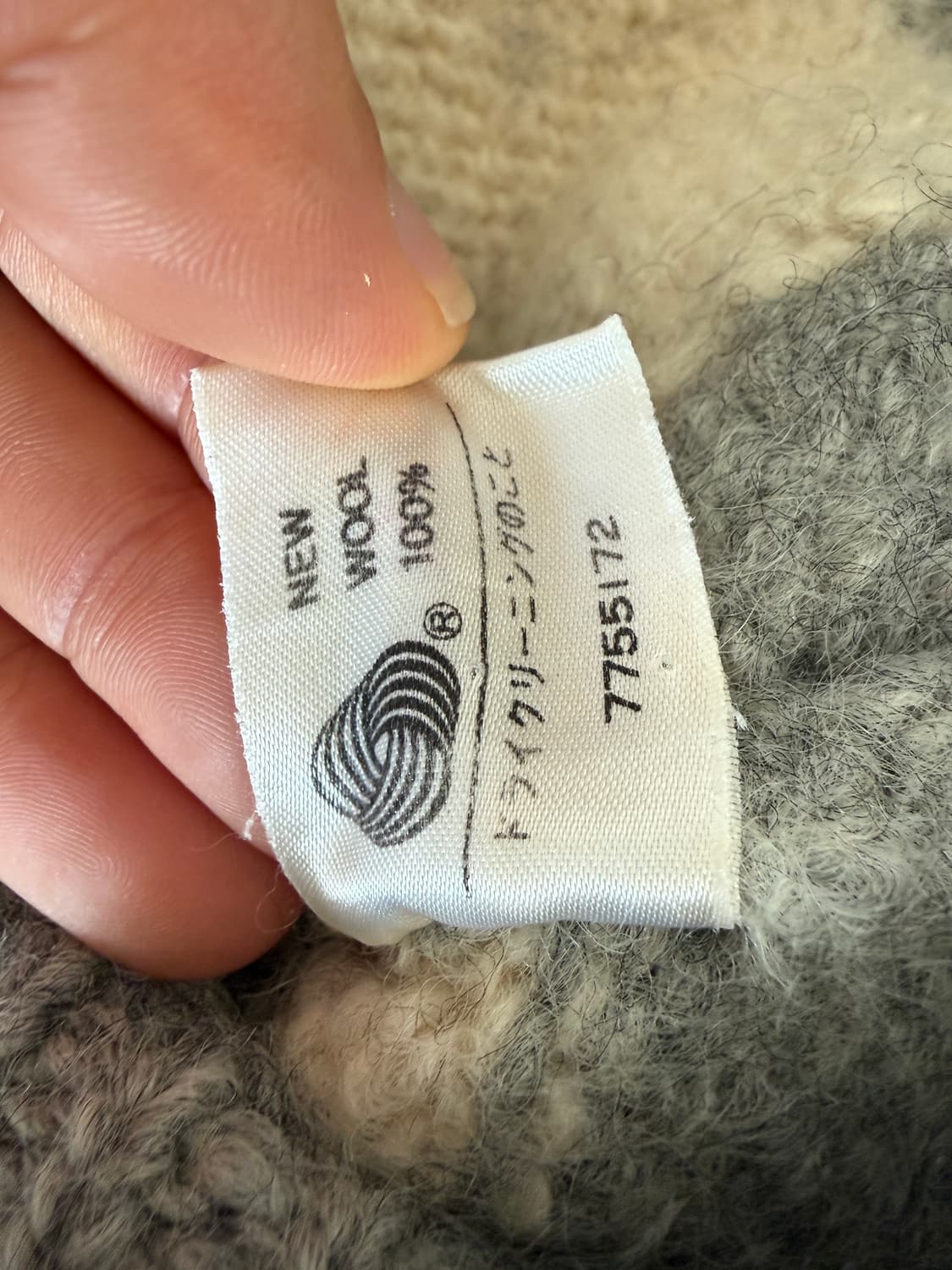 Pre owned 울 코위찬(울마크) 상품이미지7