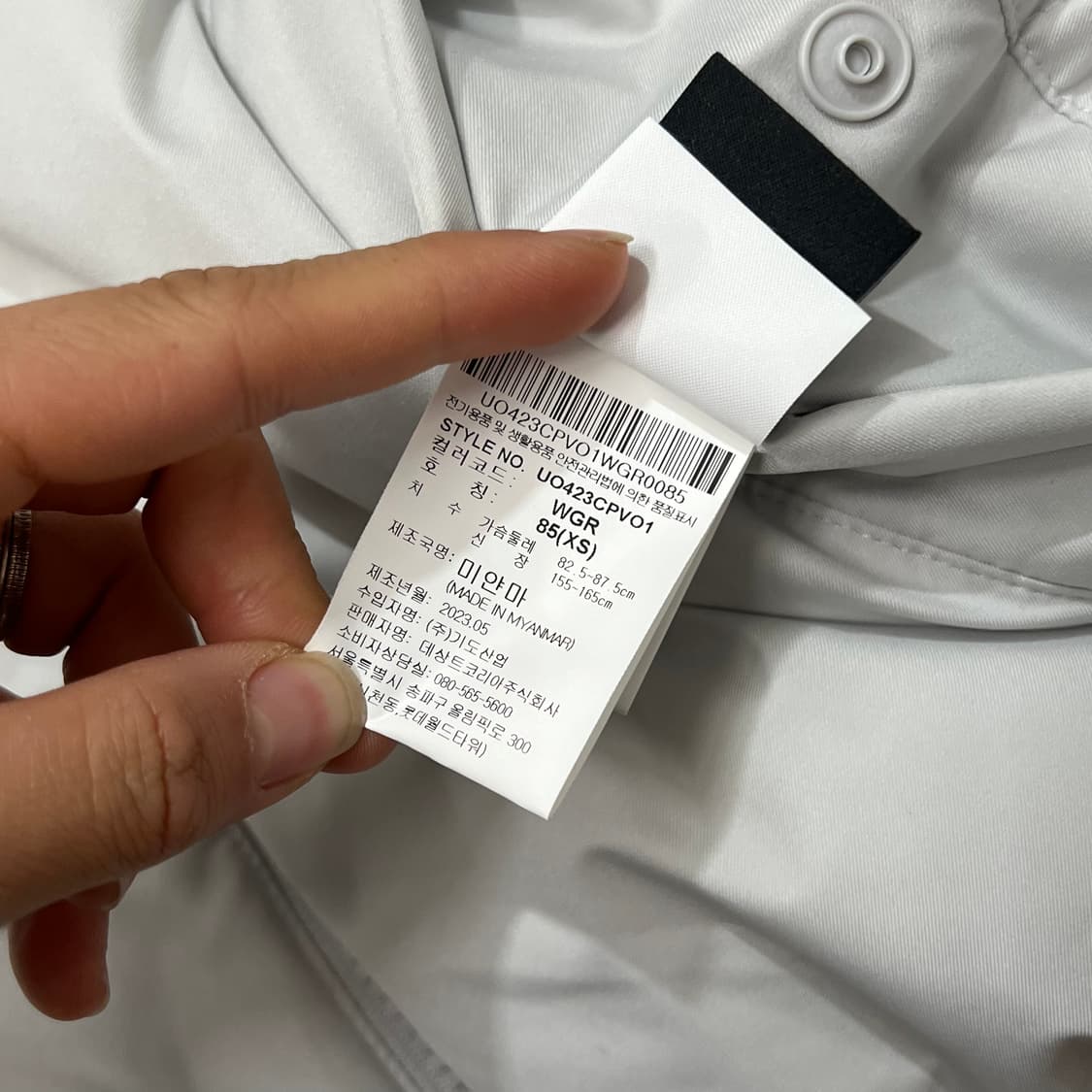 [우먼90-95] 엄브로 리버시블 조끼 상품이미지6