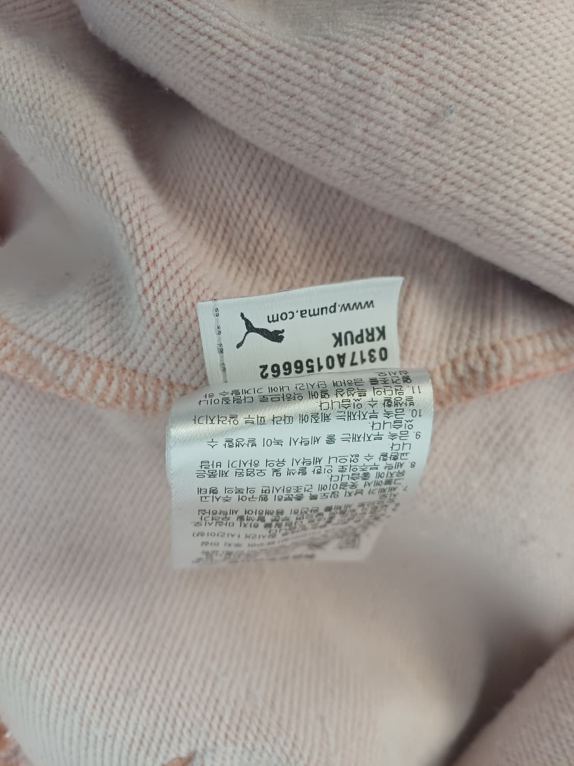 [PUMA] 푸마 로고 후드티 (M사이즈/인디핑크) 상품이미지6