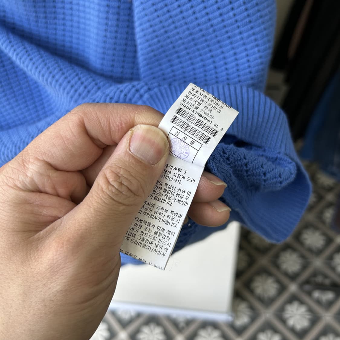 16665 - 타임 반팔 카라 니트 상품이미지5