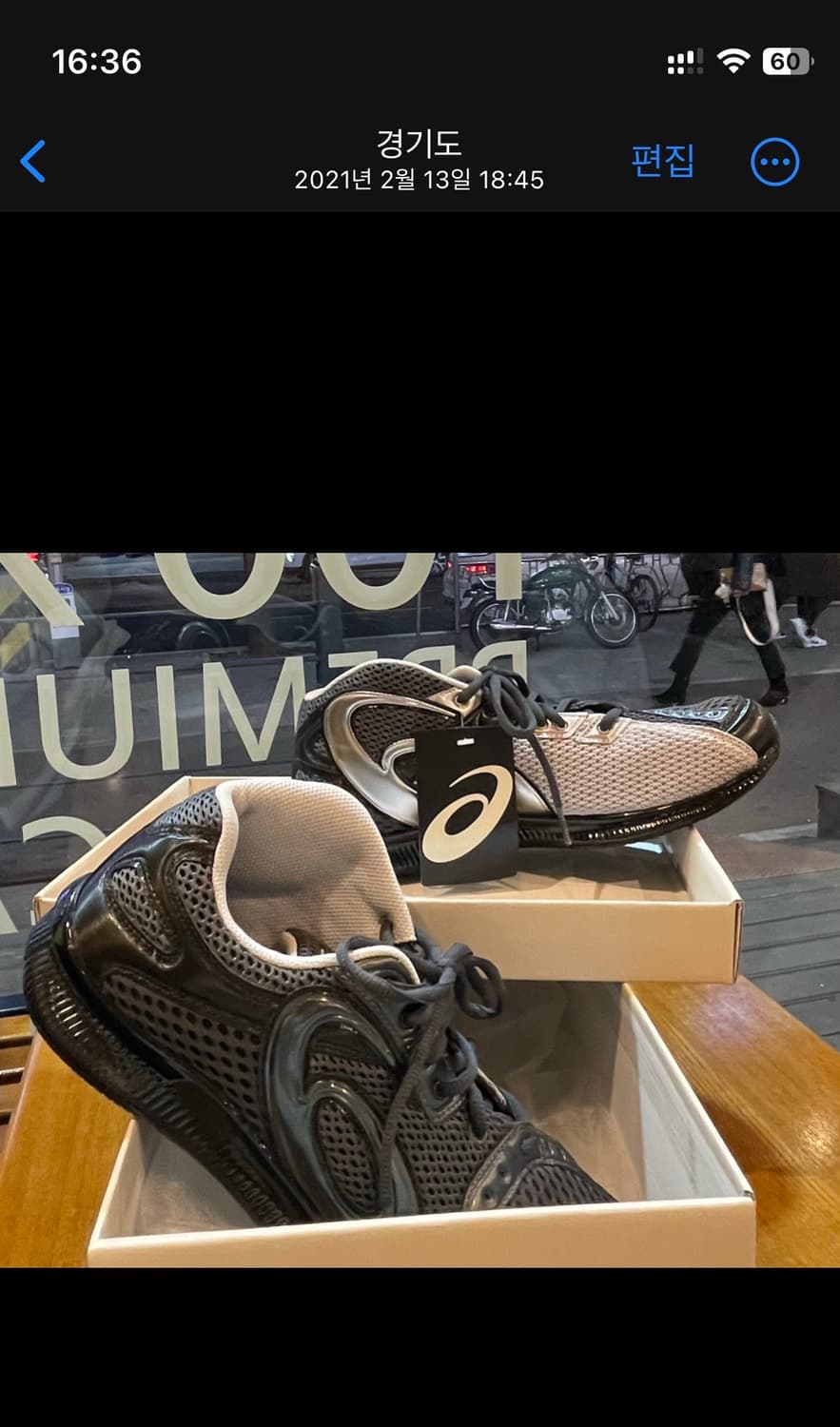 아식스 x 키코 젤소켓 275 Asics x kiko 상품이미지2