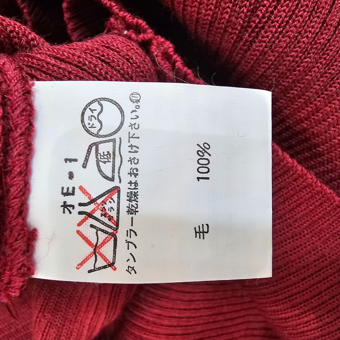 울100% 골드 플라워 슬림핏 골지 니트 원피스 상품이미지10