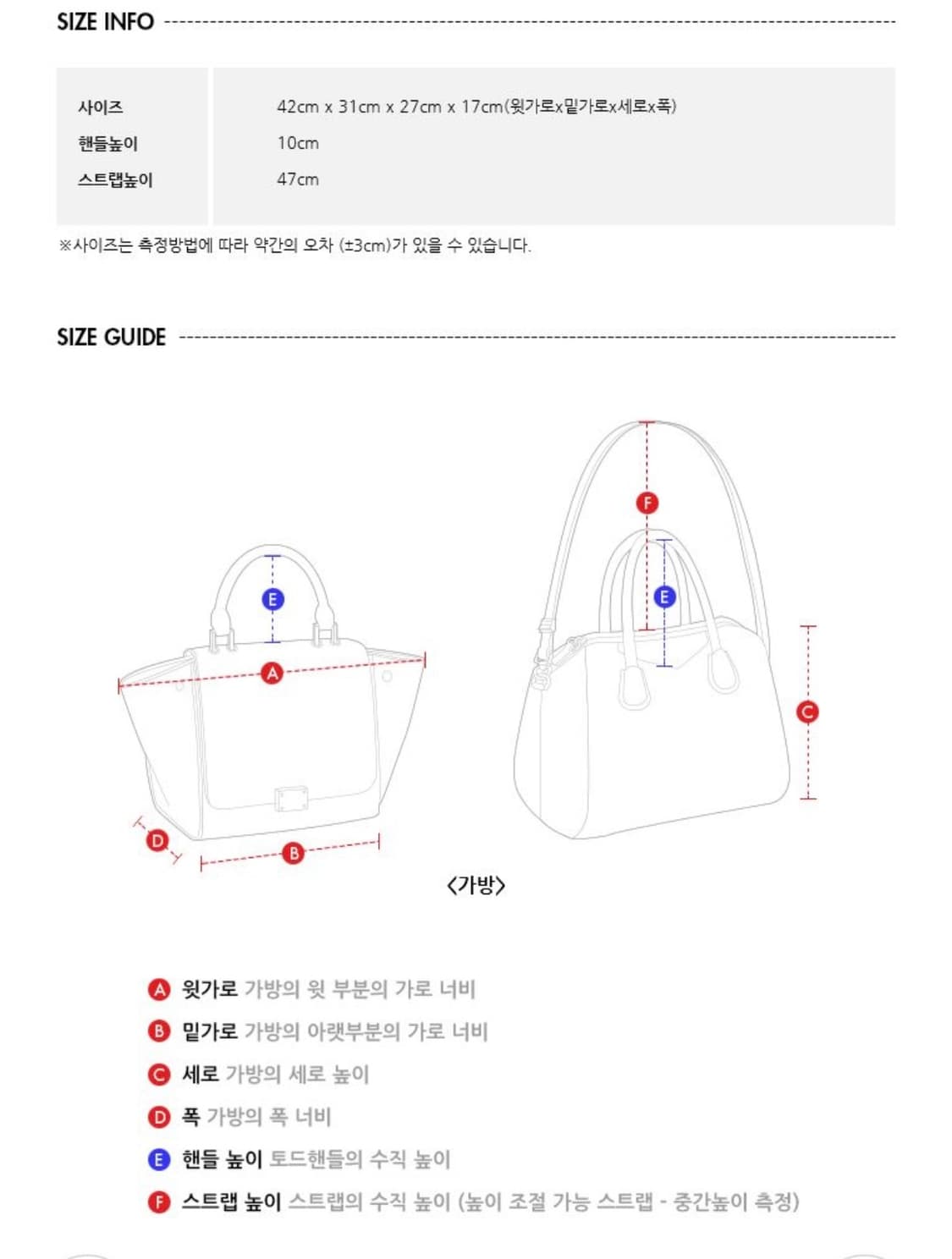롱샴 르 플리아쥬 네오 미듐 블랙 상품이미지9