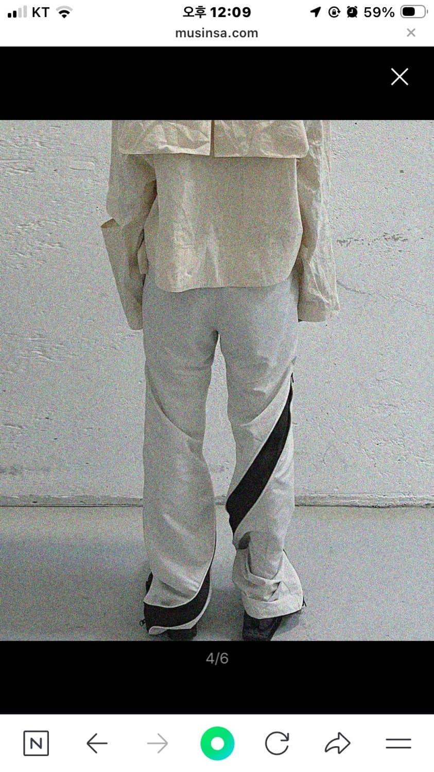 그레일즈 ARTISANAL TECHNICAL ZIP PANTS 상품이미지3