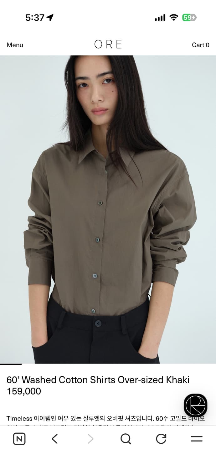 ORE 60수 워싱 코튼 오버사이즈 셔츠 카키 상품이미지1