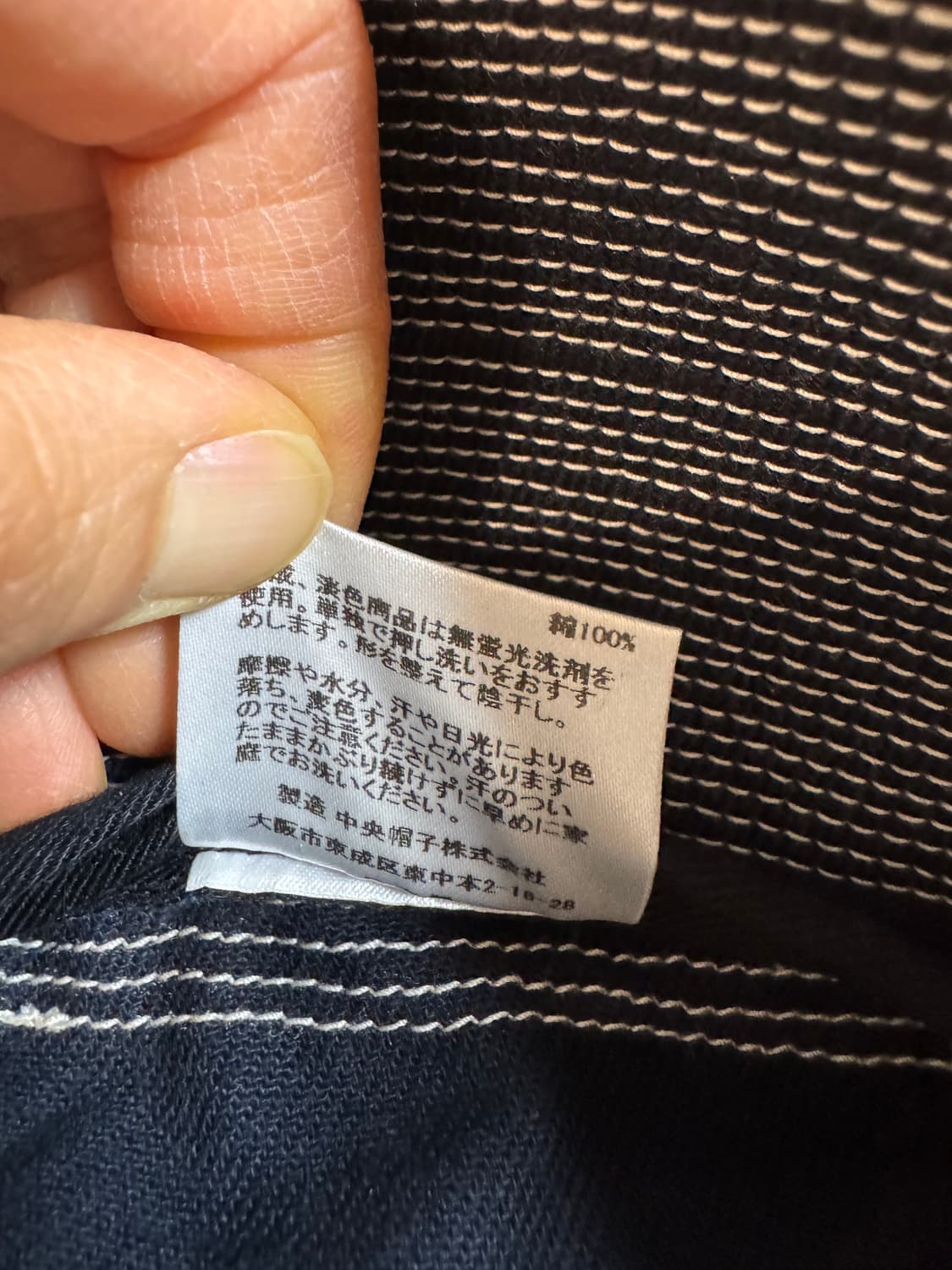 더팩토리메이드 버킷햇 상품이미지7