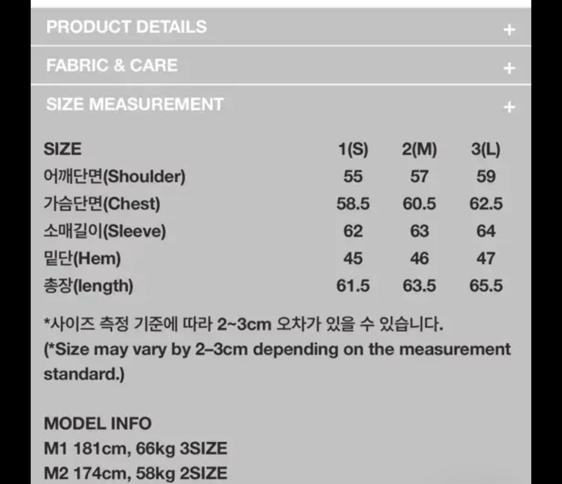 999휴머니티 어드벤쳐 후드 2 상품이미지5