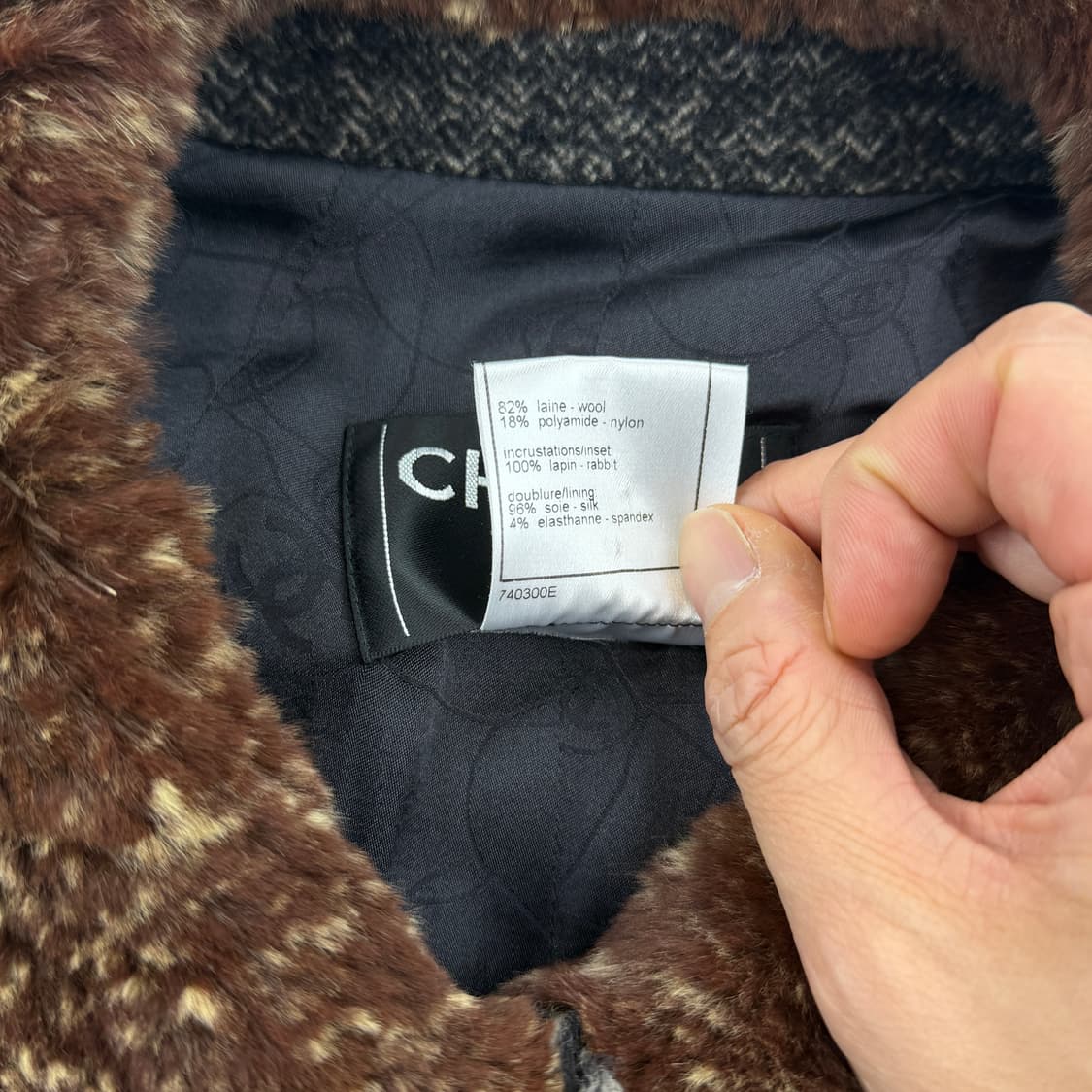 샤넬 05A 래빗퍼 트위드 자켓 42 상품이미지4