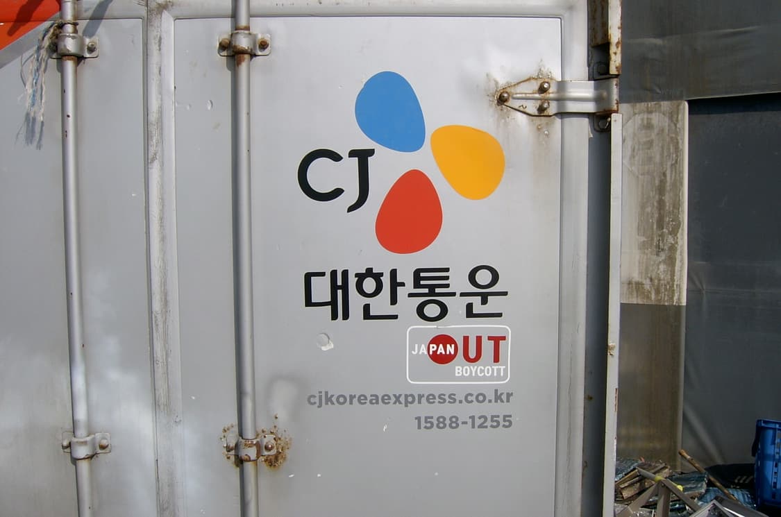 *빈티지디카* 삼성 케녹스 V4 상품이미지10