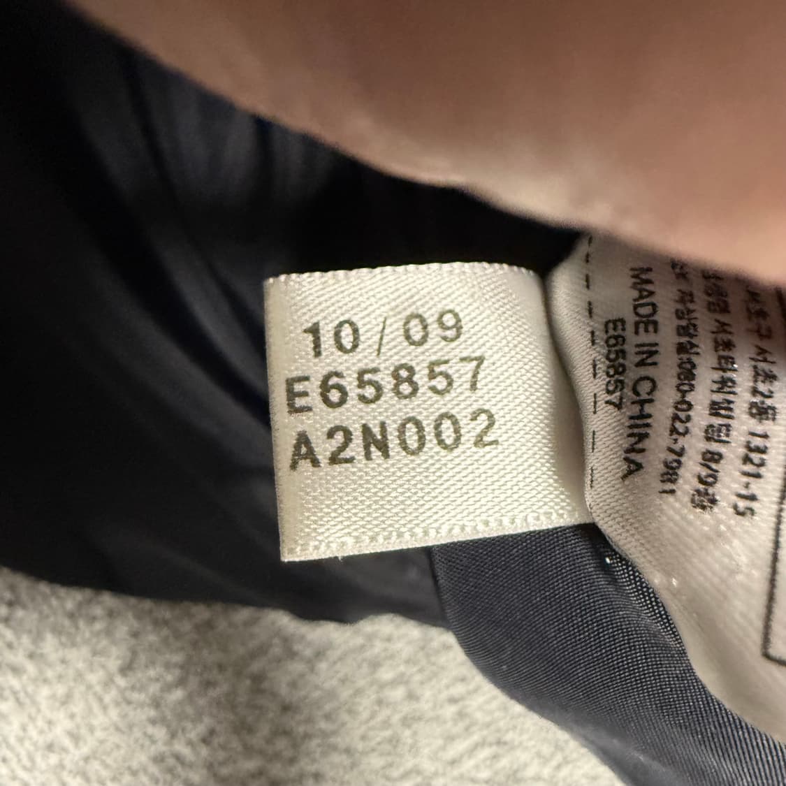 아디다스 리버풀 패딩 95 상품이미지5