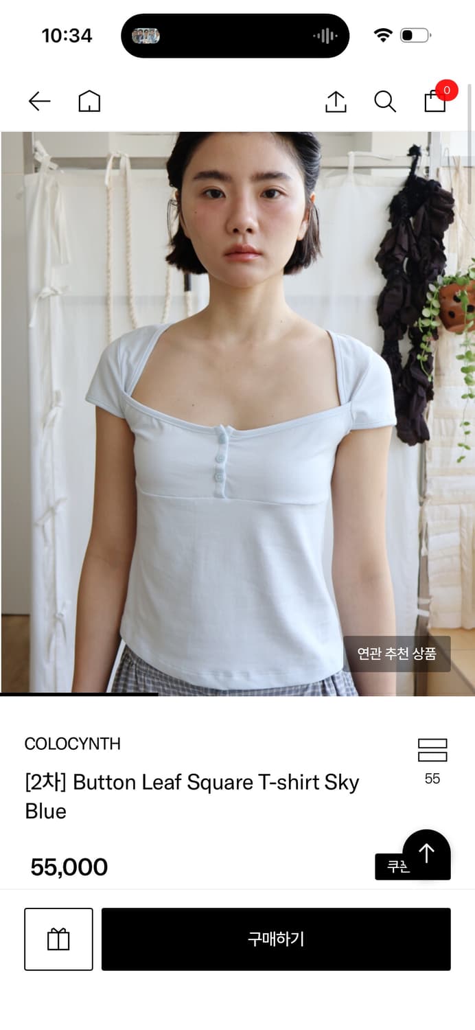 콜로신스 Button Leaf Square T-shirt(미사용) 상품이미지1