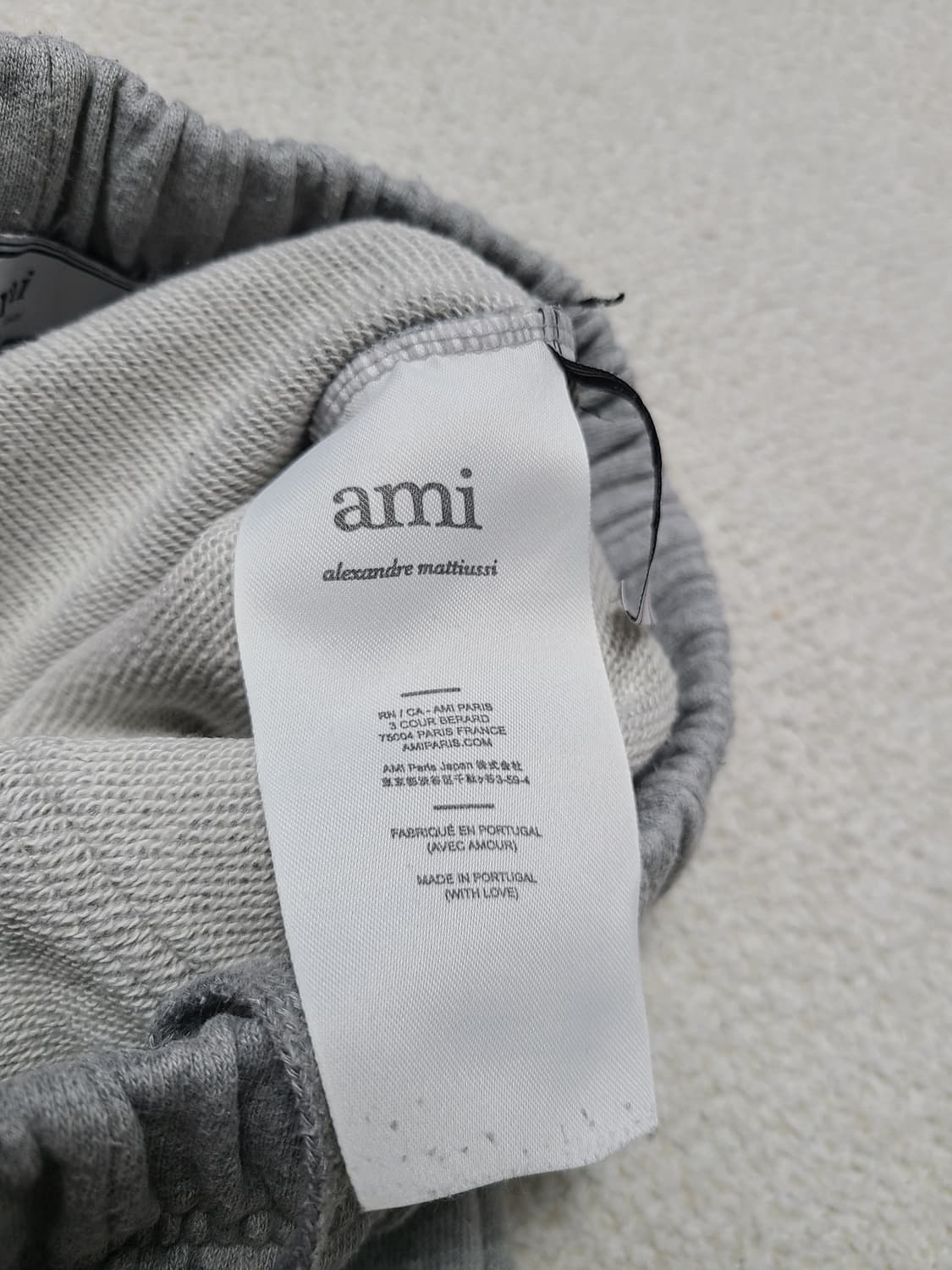 아미 빅하트로고 트랙팬츠 상품이미지6