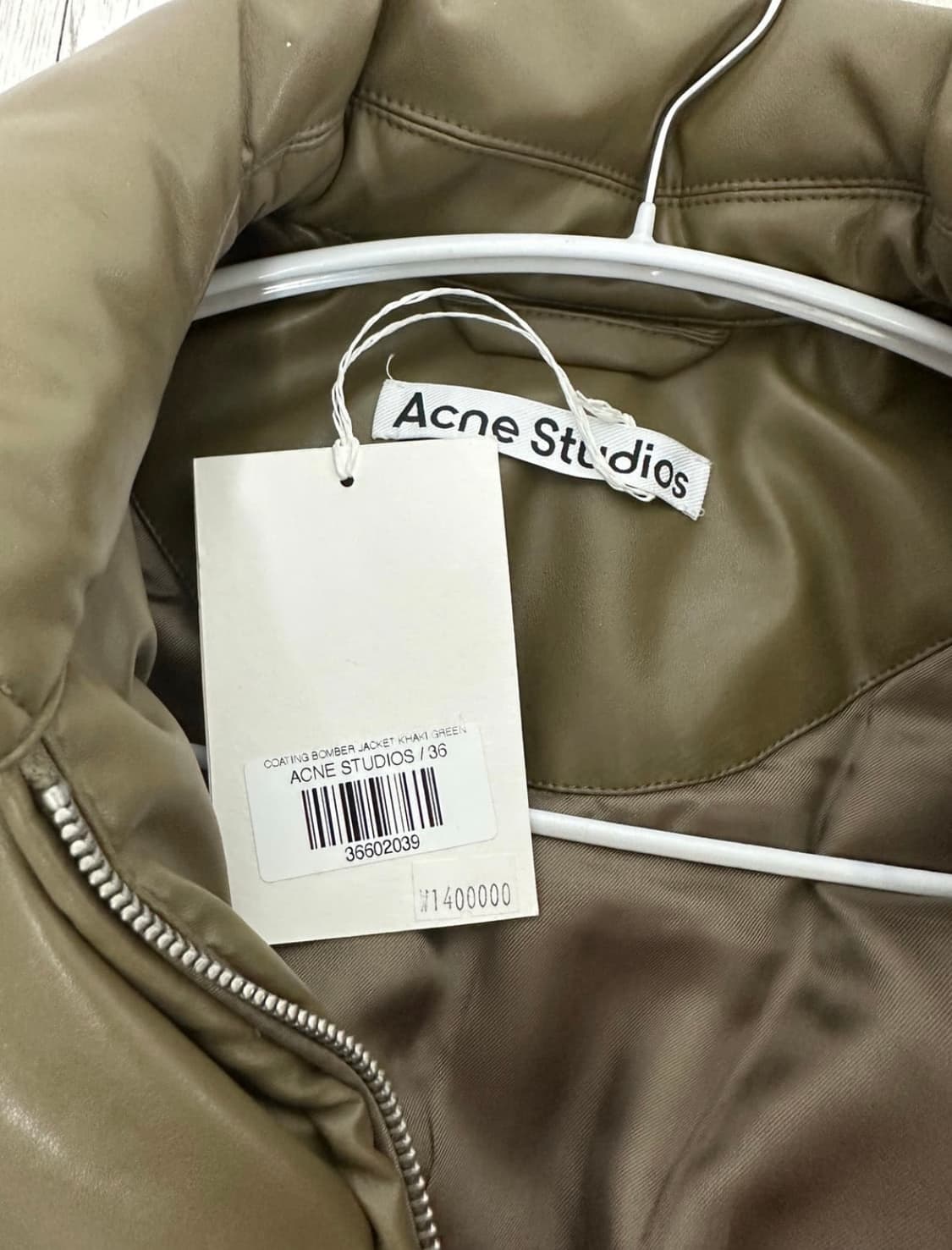 아크네 스튜디오 코티드 봄버 자켓 상품이미지3