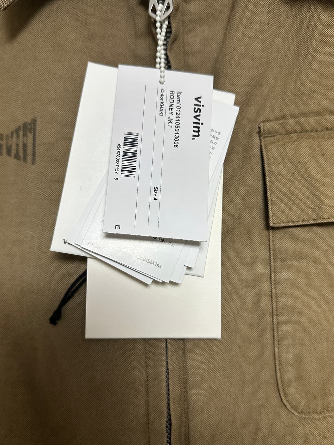 [5] 비즈빔 24SS 로드니 자켓 카키 상품이미지4