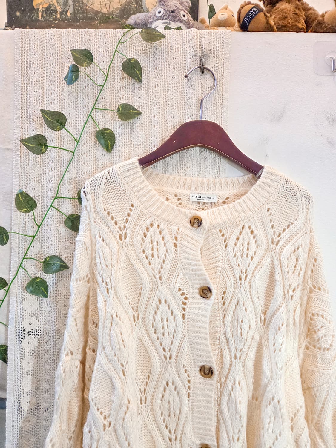 earth music 아이보리 왕가디건 [빅사이즈] 상품이미지2