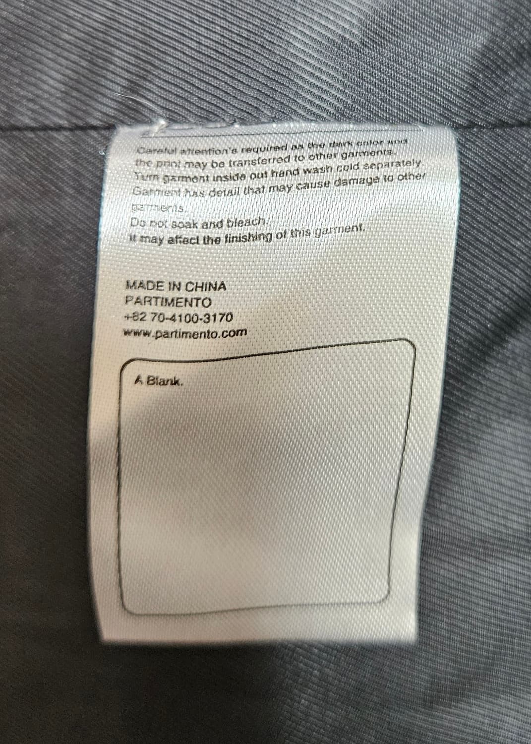 파르티멘토 후리스 판매합니다. 상품이미지7