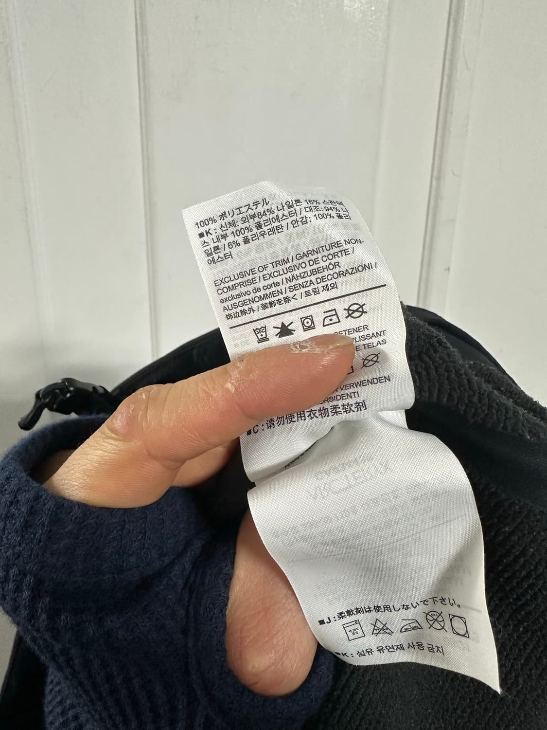 아크테릭스 감마 MX 후디 자켓 상품이미지4