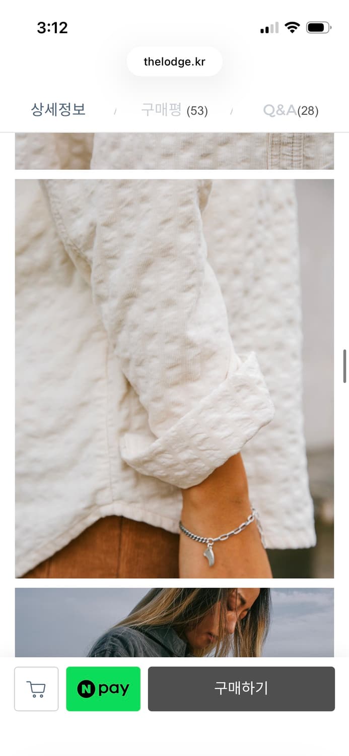 롯지 휘게셔츠 판매합니다 (XL) 상품이미지4