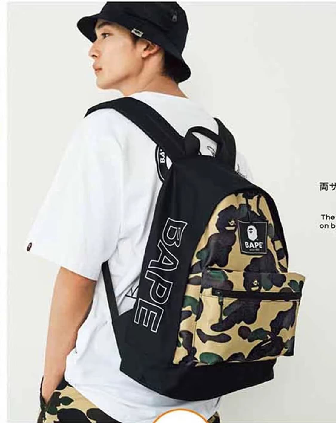 베이프백팩 사이드로고 백팩 배낭 가방 상품이미지1