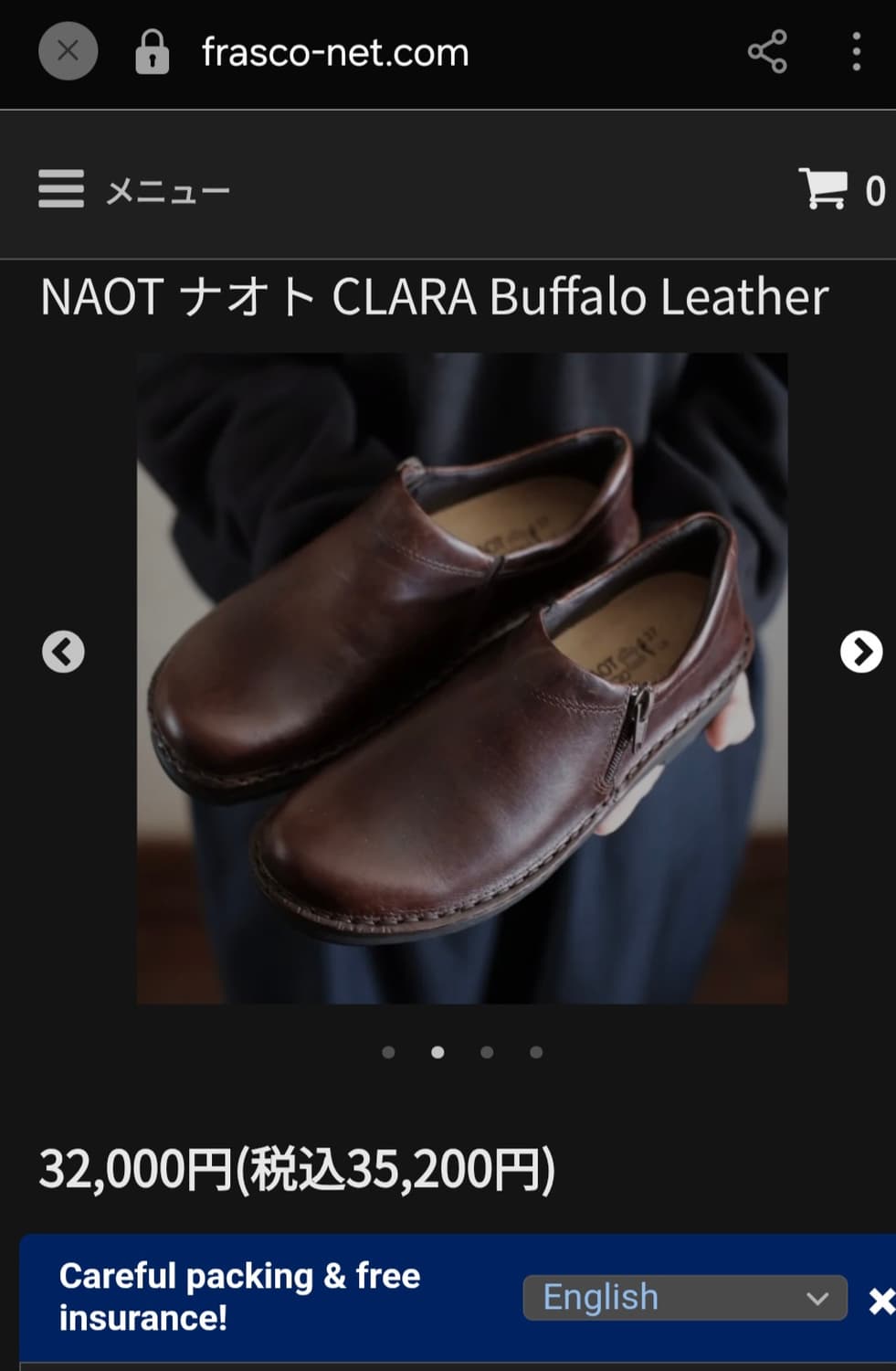 Naot 나오트 클라라 버팔로 레더 로퍼 36 상품이미지2