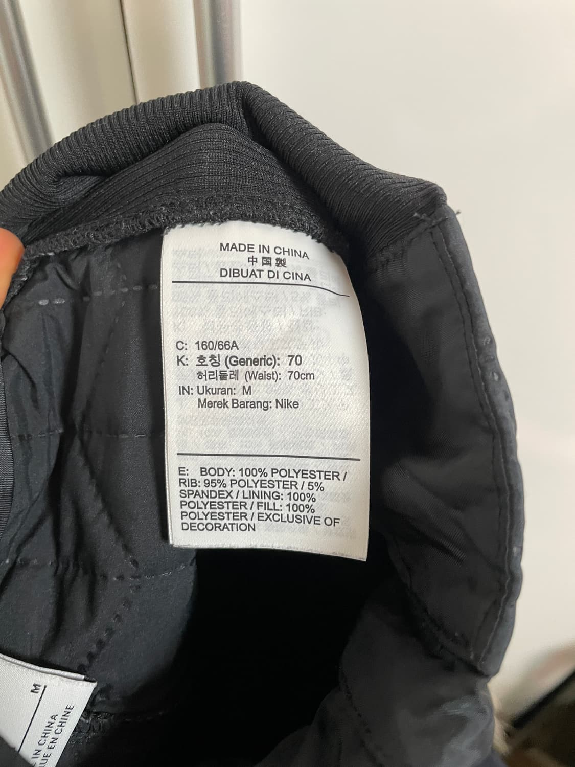 나이키 에센셜 퀼팅 우븐 하이라이즈 팬츠 상품이미지4