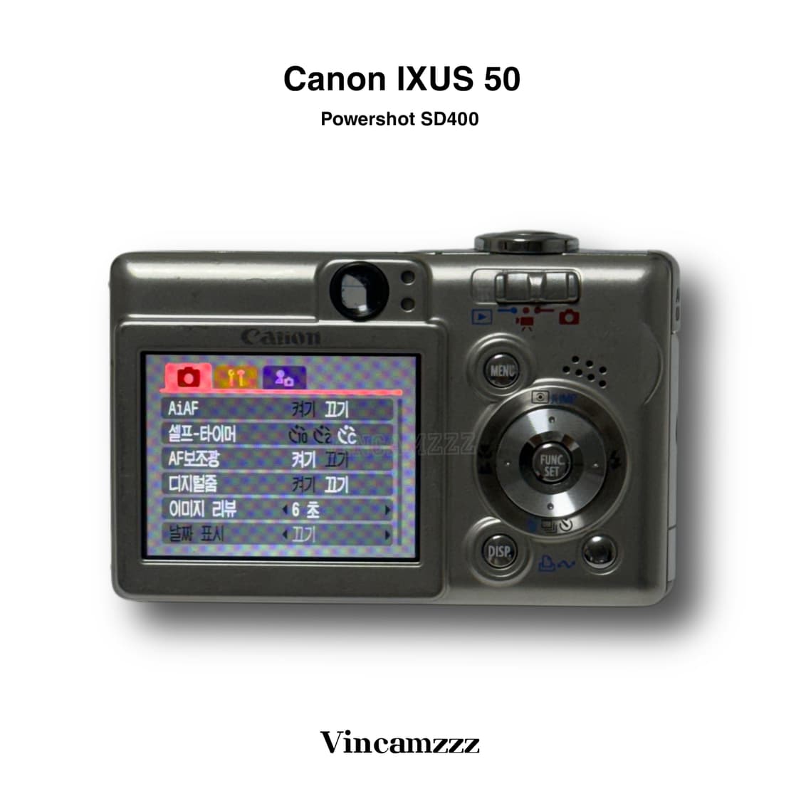 [아이유]Canon 캐논 IXUS 50 익서스 50 (파워샷 SD400) 상품이미지2