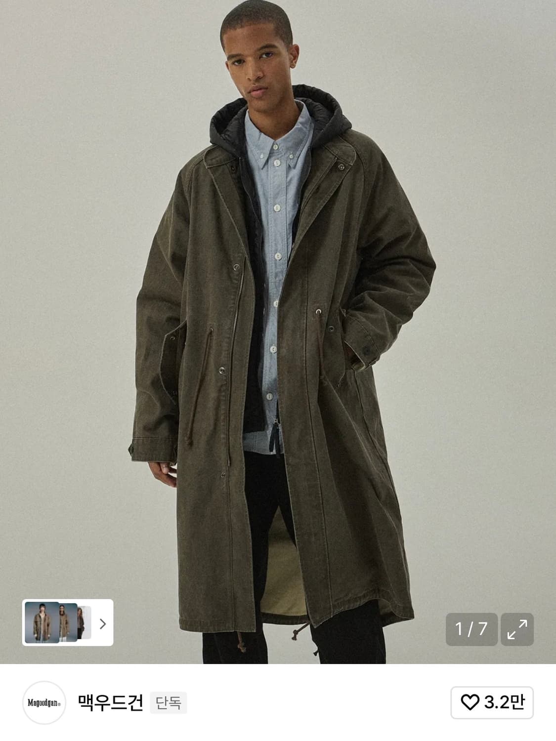 맥우드건 사파리 5310 피그먼트 탈부착 패딩 피쉬테일 브라운 야상재킷 상품이미지3