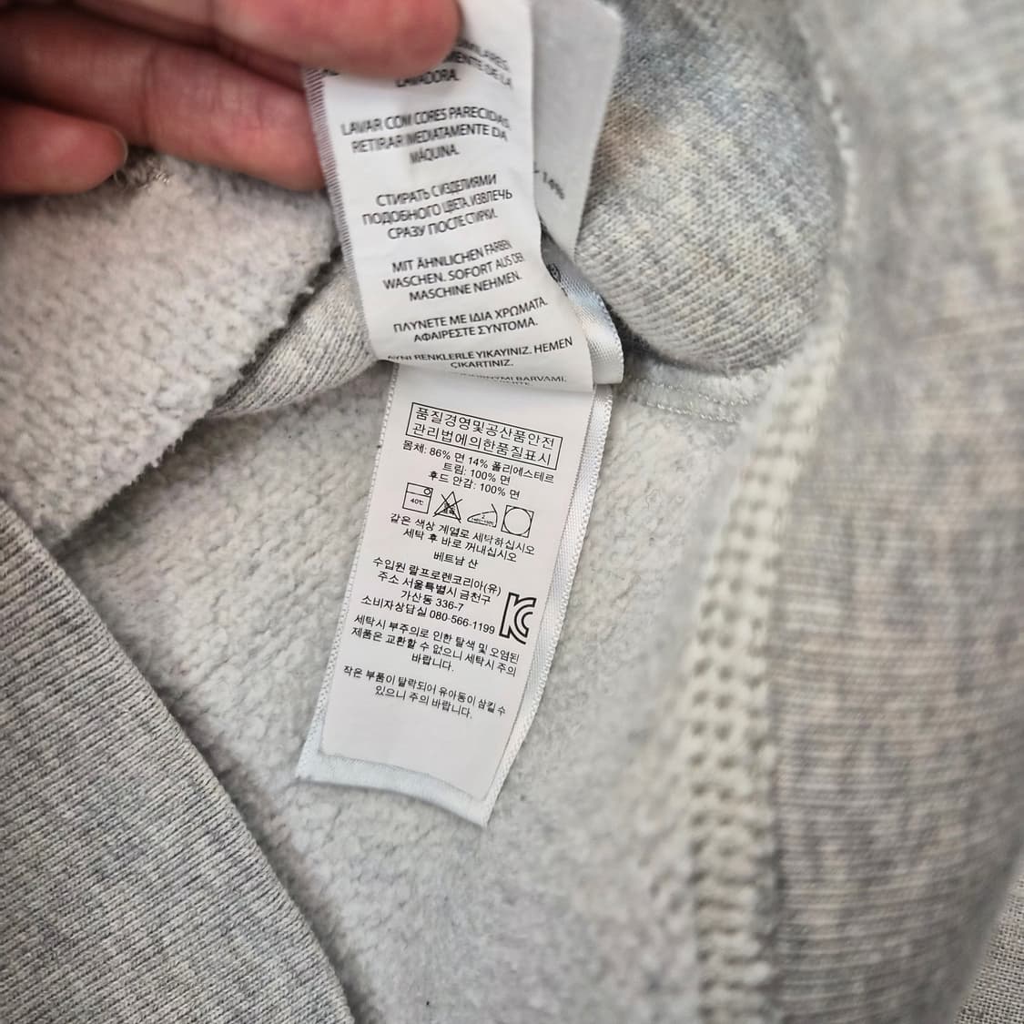 폴로 랄프로렌 그레이 후드집업 상품이미지4